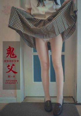 亚洲国产综合精品中文字幕_蓝光在线观看视频