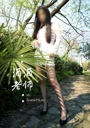 夜夜操影视_BD英语免费在线播放