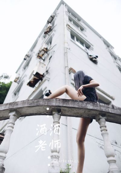 国产主播在线观看视频_蓝光完整版观看