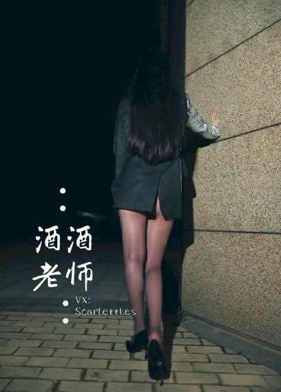 精品成人国产欧美日韩系_HD在线视频观看
