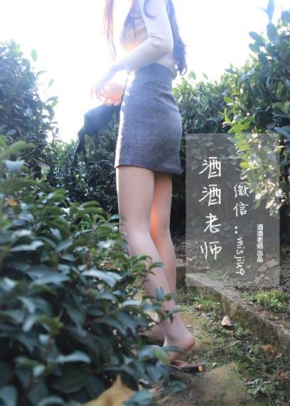 国产一区二区精品久免_超清电影完整版在线观看