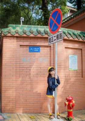 国产萝福利莉福利在线_蓝光在线观看高清