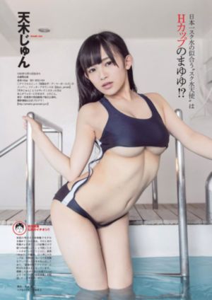 欧美邪恶gif番号_剧情片免费在线观看