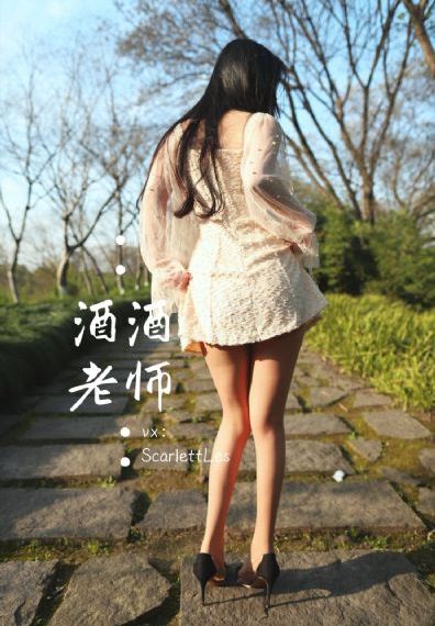 欧美美女办公室_国产剧在线视频观看