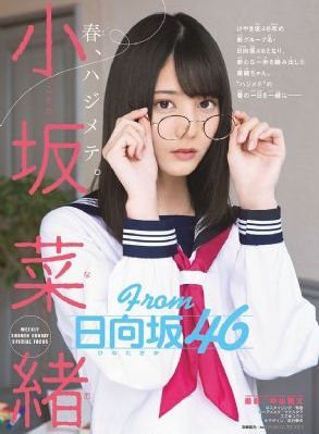 国产午夜福利精品系列网站_蓝光完整版观看