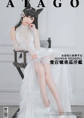 精品美女视频免费看_蓝光高清完整版