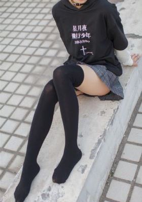五月丁香婷婷中_视频网址大全