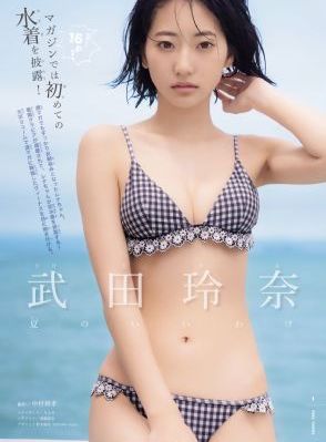 欧美三级欧美一级电影在线观看_国产剧免费观看最新