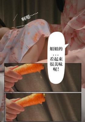在线观看国产区_免费高清在线观看